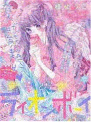 星汉灿烂剧照