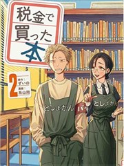 浮图缘剧照